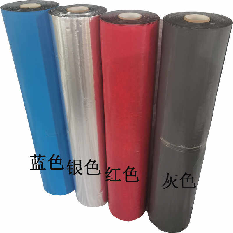 彩钢瓦隔热TPU自粘卷材厂房瓦房屋顶防水材料车厢铁皮贴纸补漏胶