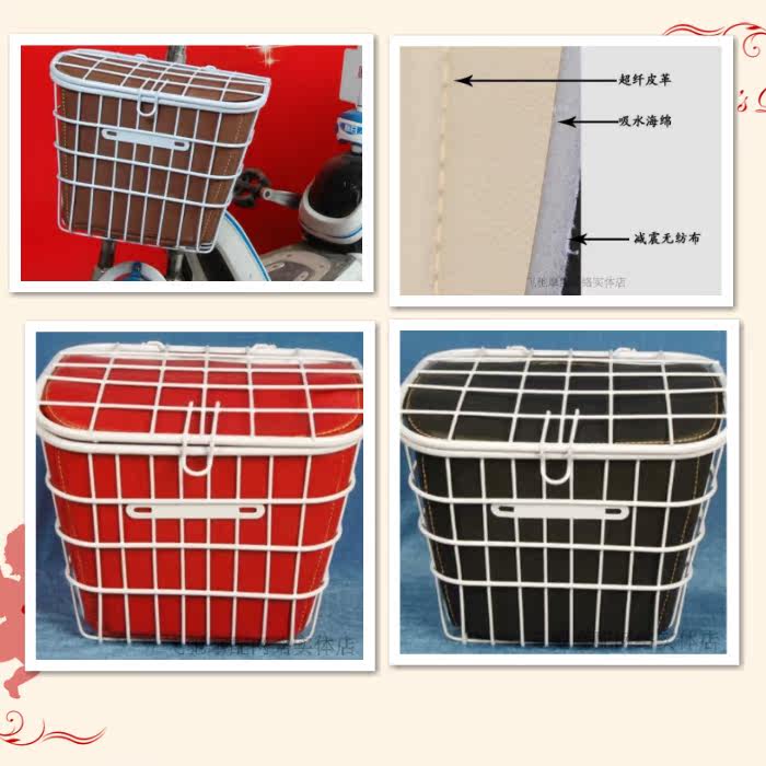 Panier pour vélo - Ref 2257529 Image 4