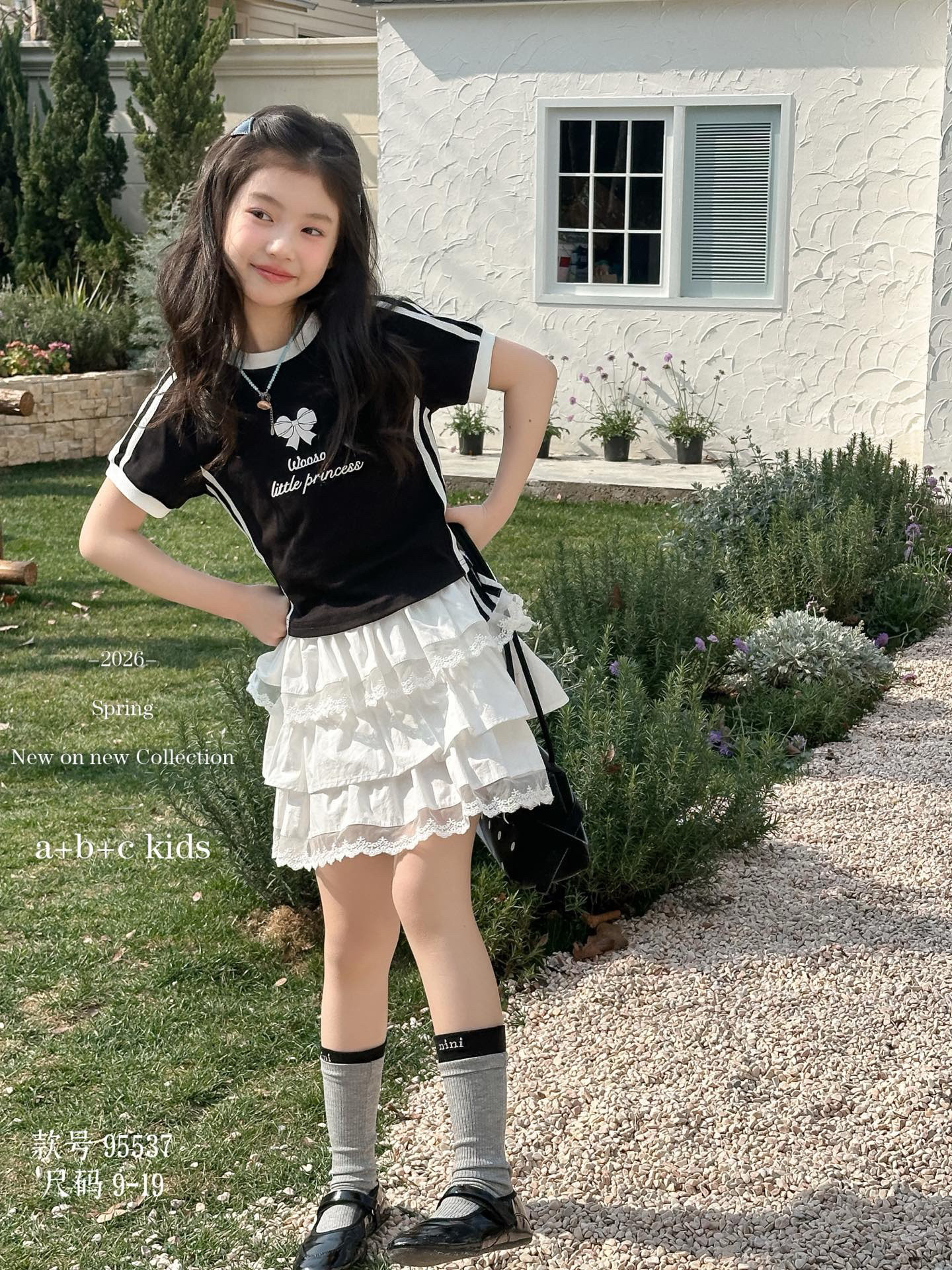 女童套装新款中大童洋气蝴蝶结短袖T袖韩版百搭蛋糕半身裙两件套