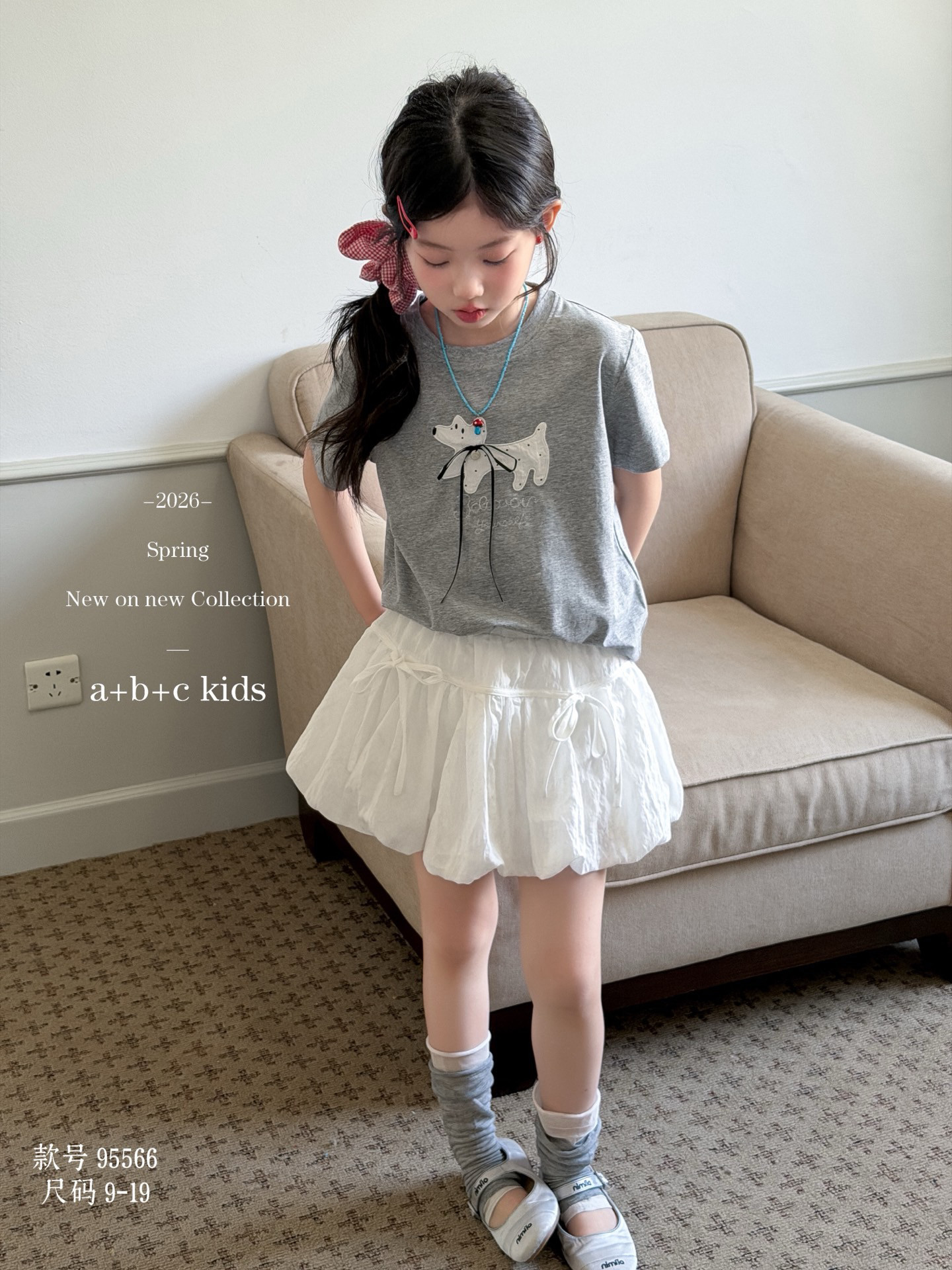 女童套装2026早春夏新款儿童洋气中大童卡通短袖T恤花苞裙两件套