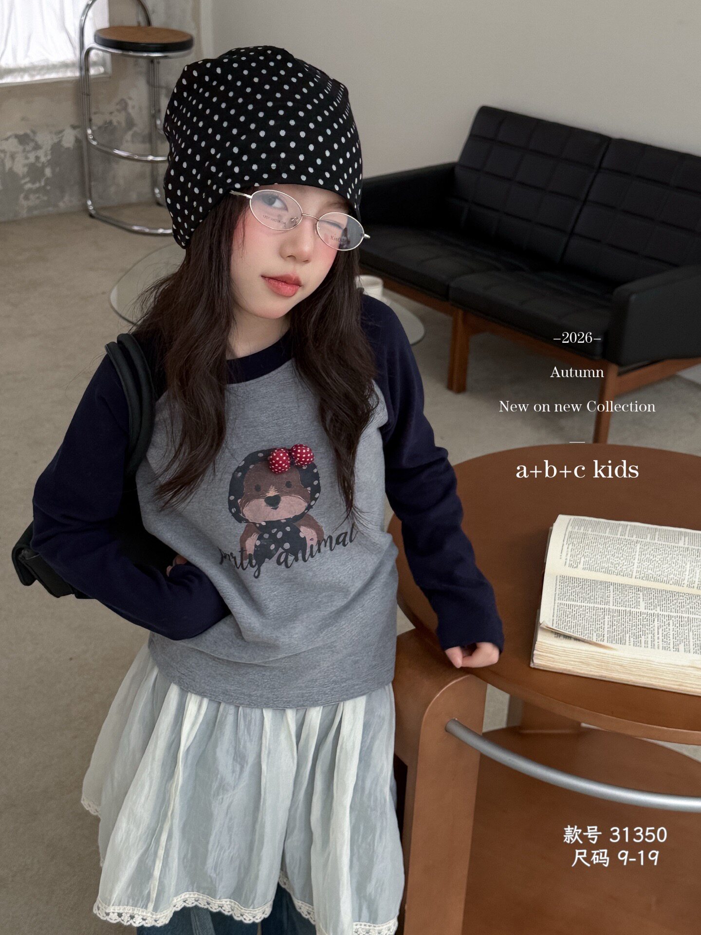 女童拼接长袖t恤韩版小女孩卡通印花T恤2026秋装儿童插肩袖上衣图片