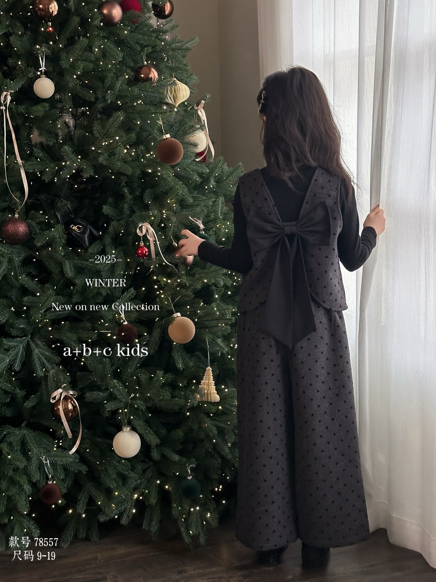 女童套装2026新款中大童洋气时髦波点马甲打底衫直筒裤子三件套韩,童装/婴儿装/亲子装,套装,淘宝优惠券,粉丝福利购,淘宝优惠卷