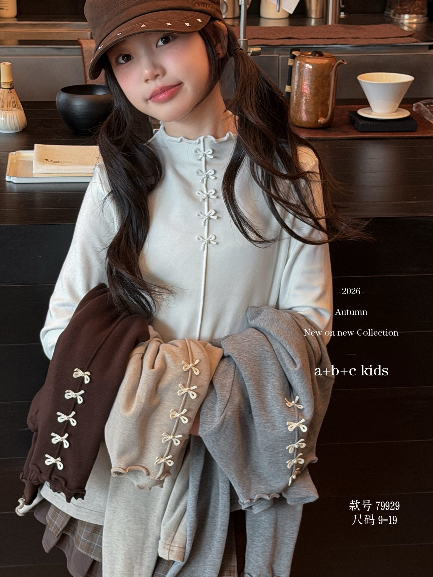 女童长袖打底衫2026秋冬女孩木耳边蝴蝶结亲肤内搭儿童上衣百搭款图片