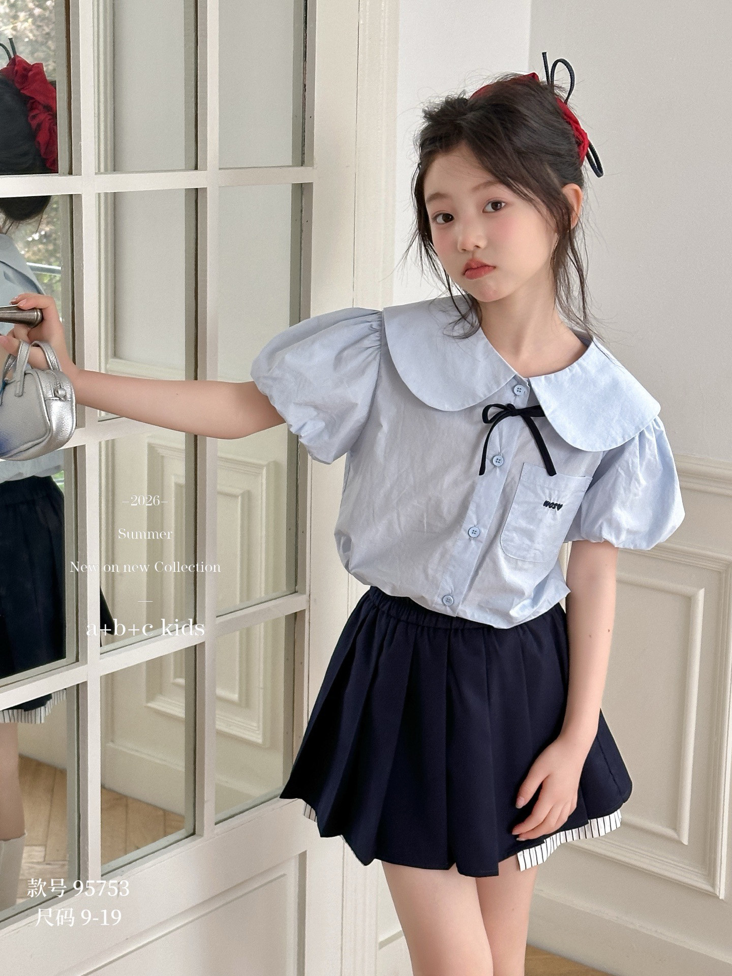 女童短袖学院风套装夏装2026新款儿童夏季薄款独特超好看洋气衣服
