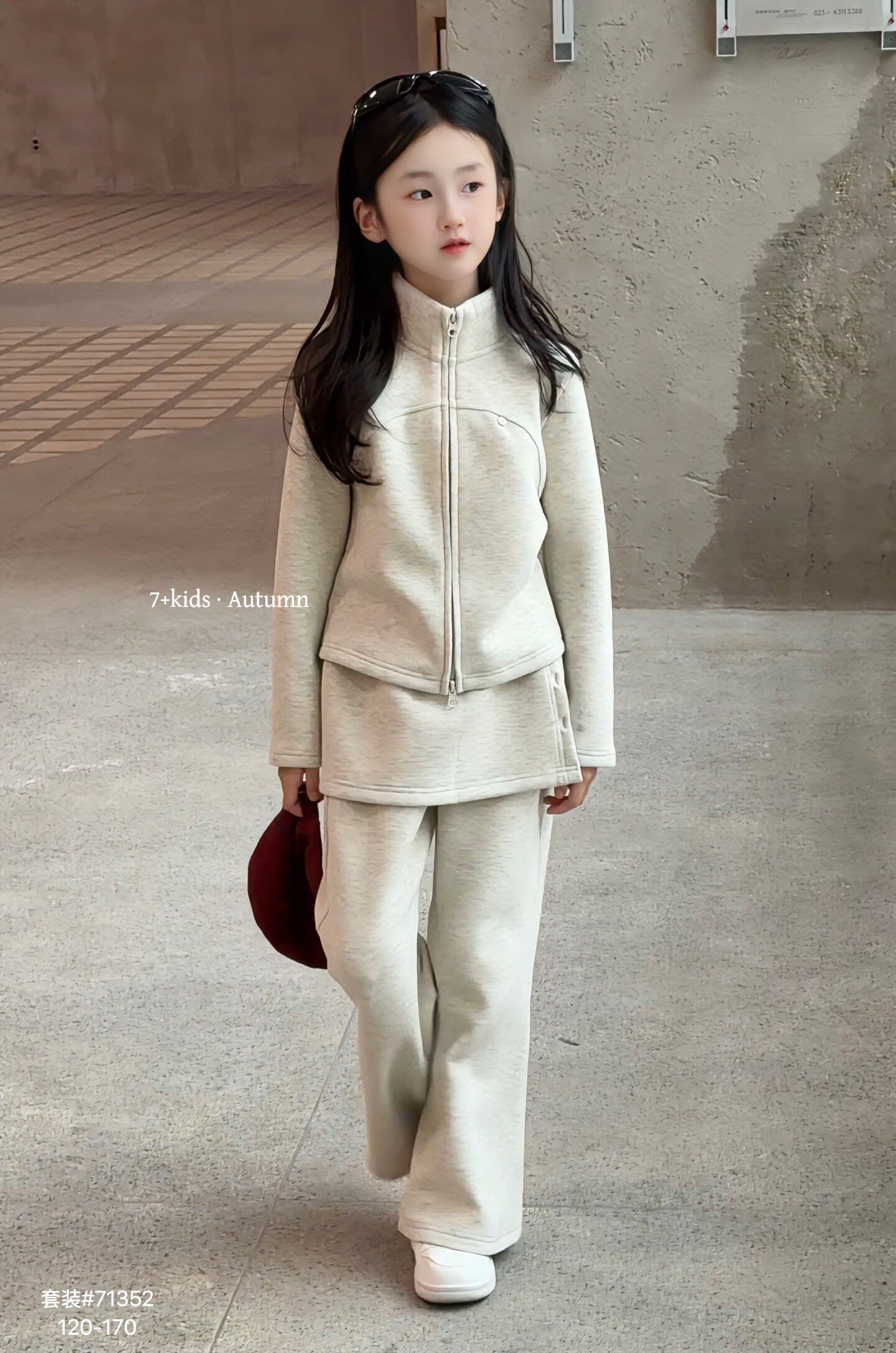 女童套装2026新款洋气时髦卫衣外套阔裙裤微喇裤卫裤中大童两件套