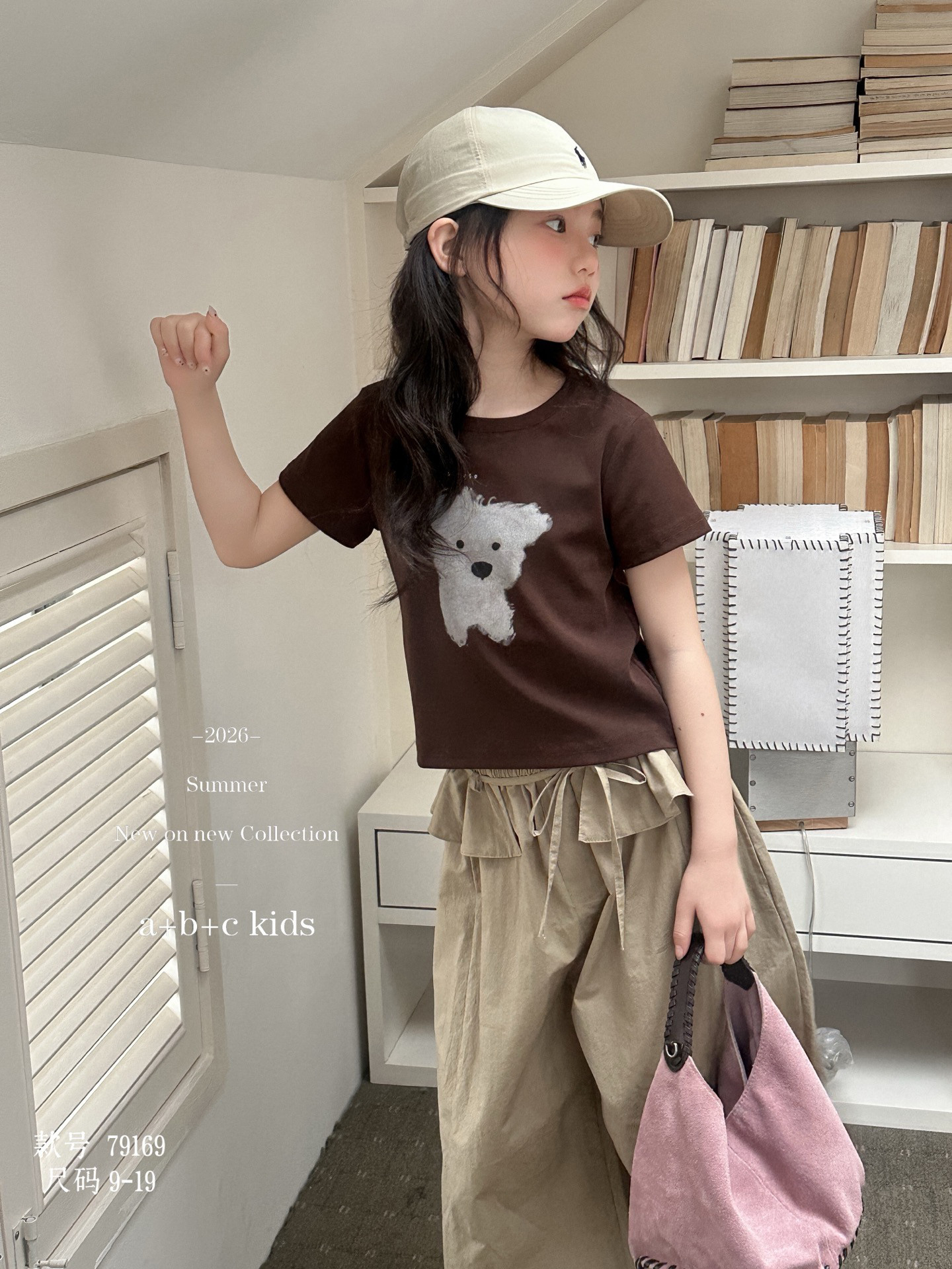 女童套装2026春夏新款中大童洋气甜美短袖上衣荷叶边裤子两件套潮