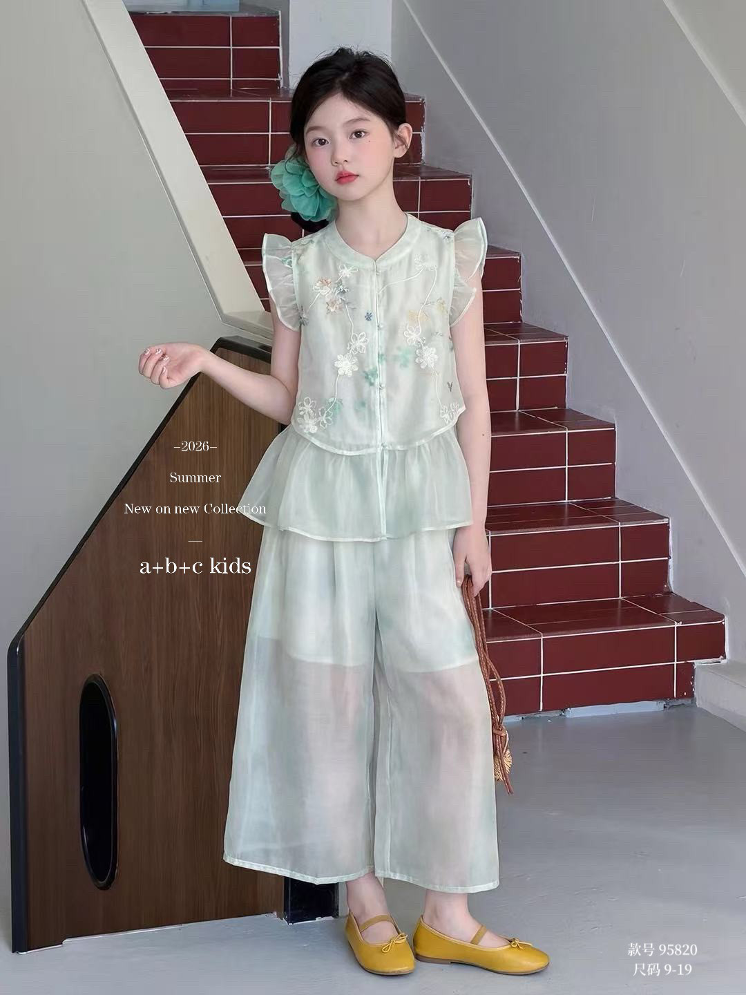 女童套装2026新款洋气儿童夏装时尚女宝宝衣服女孩夏季国风两件套