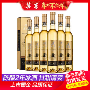 【智利拉菲红酒losvascos价格】最新智利拉菲