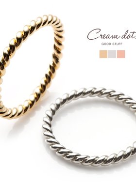 包拼邮尾戒creamdot简约