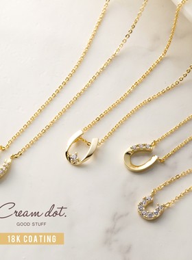 拼邮日系轻奢风锆石水钻锁骨链