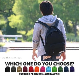 包拼邮日本代购OUTDOOR PRODUCTS学生帆布书包户外旅行背包双肩包