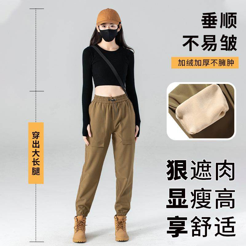 冲锋裤女加绒加厚防风防水工装裤软壳男女休闲长裤户外徒步登山裤,女装/女士精品,卫裤,淘宝优惠券,粉丝福利购,淘宝优惠卷