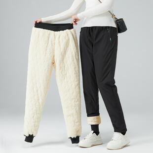 东北加绒加厚保暖棉裤女哈尔滨漠河雪乡防寒裤子男防水防风滑雪裤