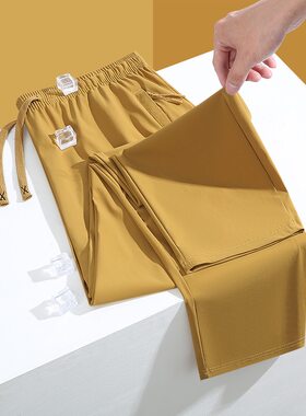 防晒冰丝裤速干裤女夏季薄款