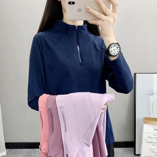 运动长袖T恤女立领2026新款春夏季户外冰丝速干衣排汗跑步登山服