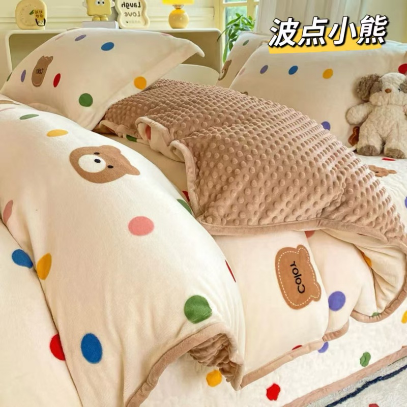 秋冬款牛奶绒床盖四件套豆豆绒印花被套加厚夹棉床单款炕盖