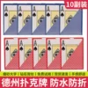Товары от 斯邦达运动专营店