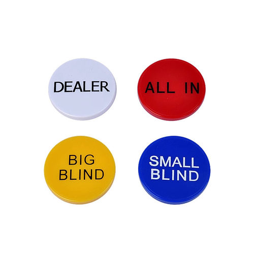 德扑庄码DEALER大小盲注全押ALL IN塑料德州扑克筹码配件庄片庄牌