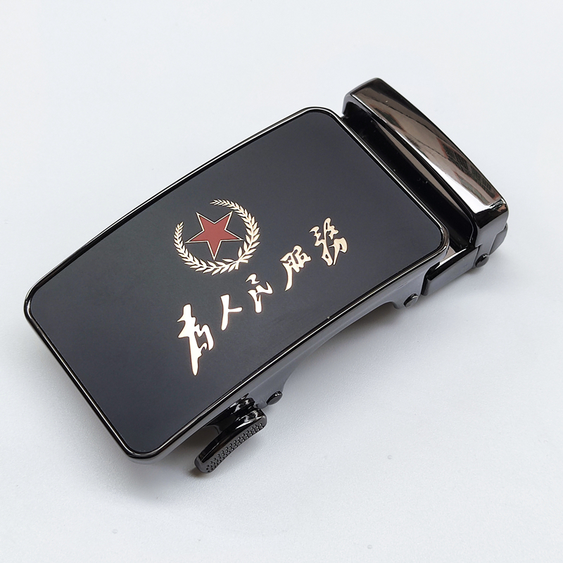 五角星皮带扣头男士腰带头自动扣