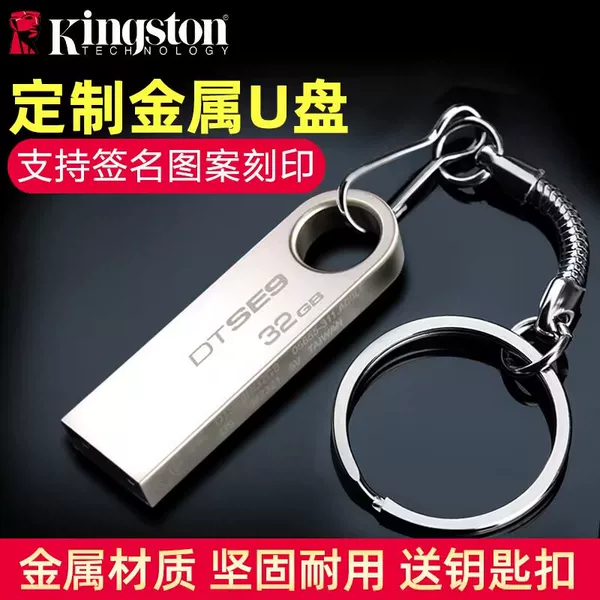 Товары от 创兢数码专营店