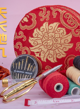 陪嫁针线包结婚婚庆针线盒嫁妆家用喜庆红色用品套装针线筐收纳盒