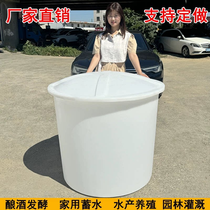 冠中塑料牛筋圆桶大容量耐用带盖