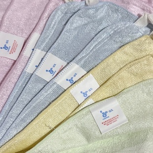 洁玉一等竹纤维方巾儿童口水巾擦脸巾小毛巾带挂绳正品安全专柜