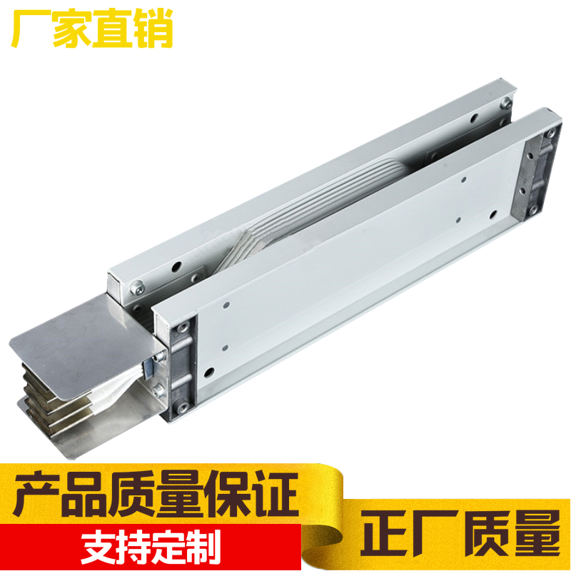 密集型母线槽定制母线槽