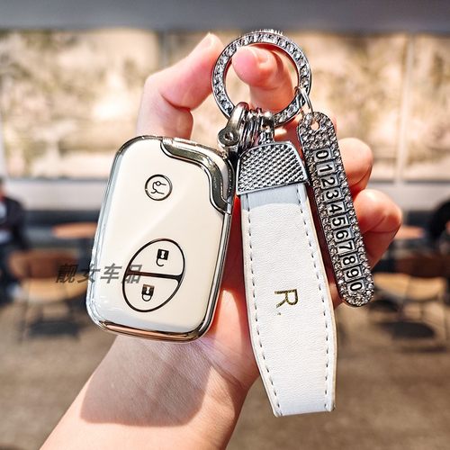 适用老款雷克萨斯RX270RX350钥匙包CT200H凌志GX400ES350钥匙套GS