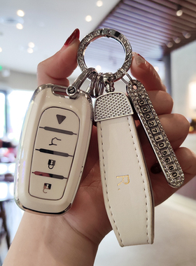 适用克莱斯勒款VVDI-XM38钥匙包KD智能子机ZA27-4键X1MAX遥控套扣