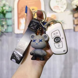 V6智能款 适用中华V7钥匙套V3 H330 车钥匙包扣h230保护壳 H530