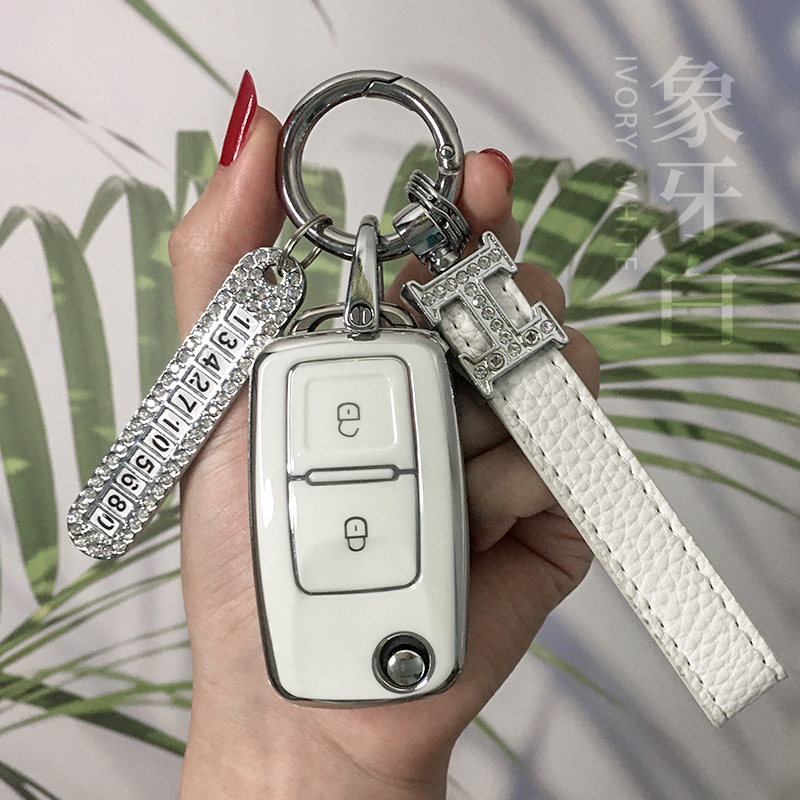 适用福田祥菱M1钥匙包M2祥菱V1驭菱VQ2 VQ1汕德卡保护钥匙套男女