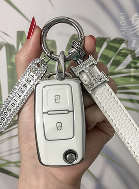 适用福田祥菱M1钥匙包M2祥菱V1驭菱VQ2 VQ1汕德卡保护钥匙套男女