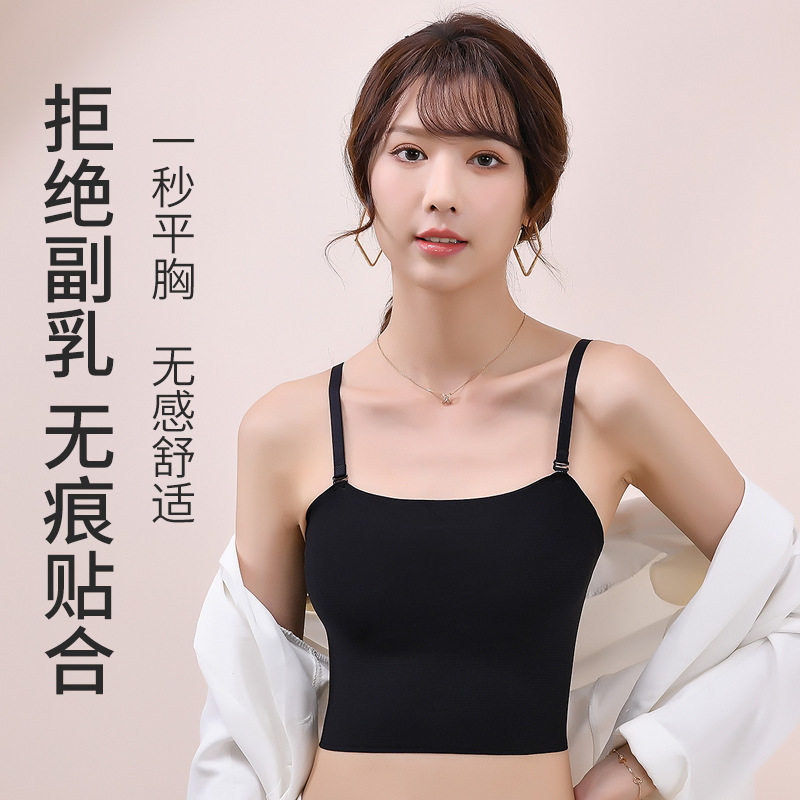 玉媚2018束胸内衣女士大胸显小超平裹胸平胸神器帅t缩胸塑胸学生