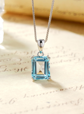 天然方形托帕石小吊坠S925银项链