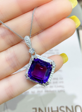 天然紫水晶方糖吊坠项链女S925银