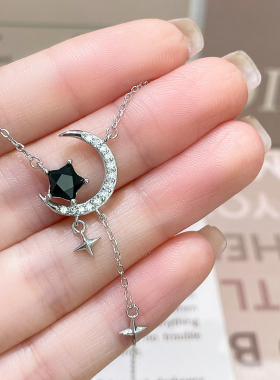 天然黑尖晶吊坠星星月亮纯银项链