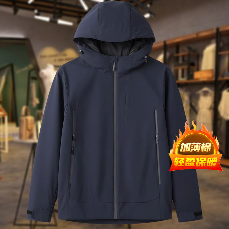 青少年轻量化连帽御寒棉服男加肥加大宽松型保暖防寒外套大码男装