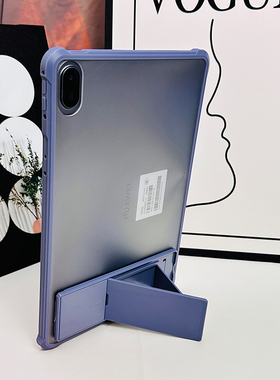 适用2024款matepad11.5保护套简约air12轻薄11.5S灵动款ags6一w00四角加厚防摔SE10.4亚克力pro11荣耀7平板壳