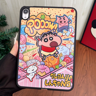 肤感磨砂壳彩绘ipad11平板保护套苹果air7蜡笔小新第10代8保护壳mini7卡通适用A2696防弯Air456硬壳9代10.2寸