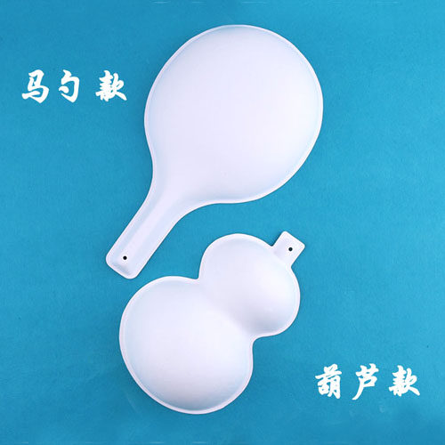 儿童手绘面具马勺手绘葫芦白胚纸浆创意彩绘白涂色葫芦画手绘手工