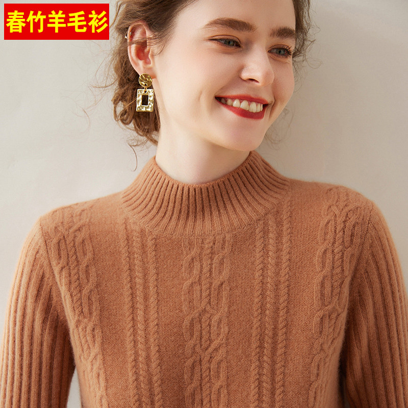【品牌折扣】春竹半高领羊绒衫女
