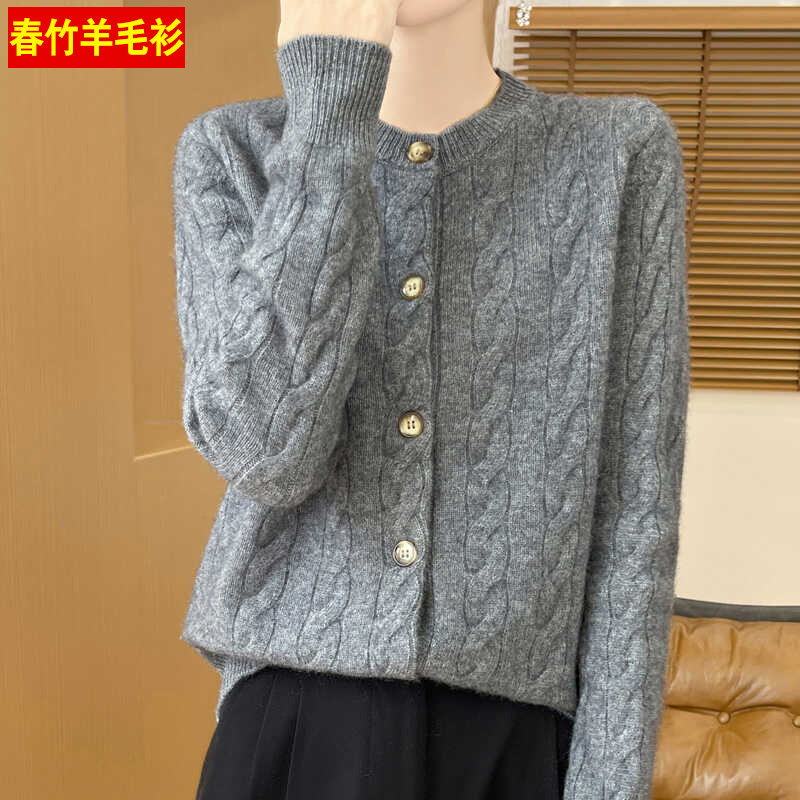 春竹秋冬羊毛开衫女士上衣