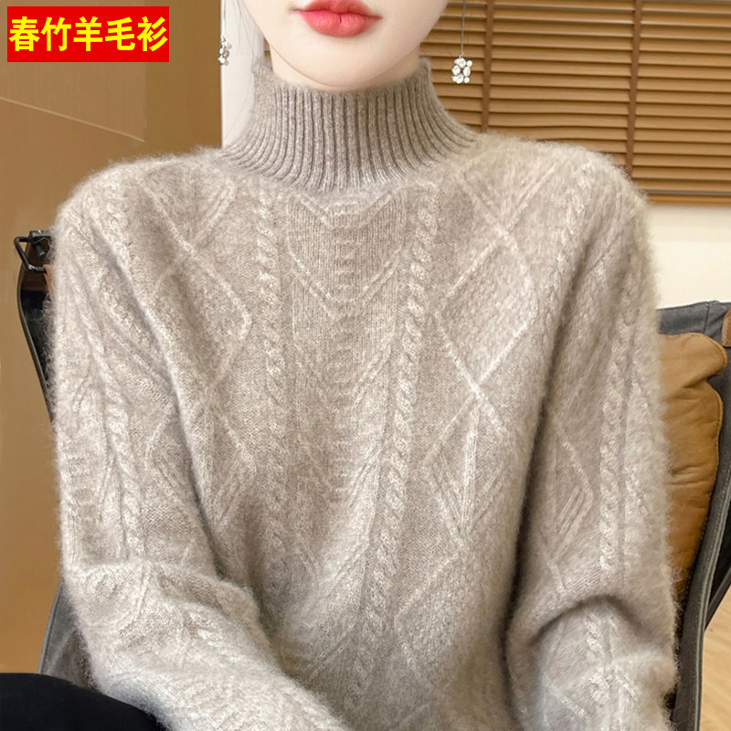 春竹秋冬洋气半高领羊毛衫女提花针织打底毛衣宽松遮肚加厚羊绒衫