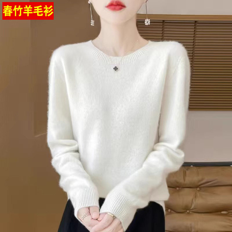 【品牌折扣】春竹圆领羊绒衫女