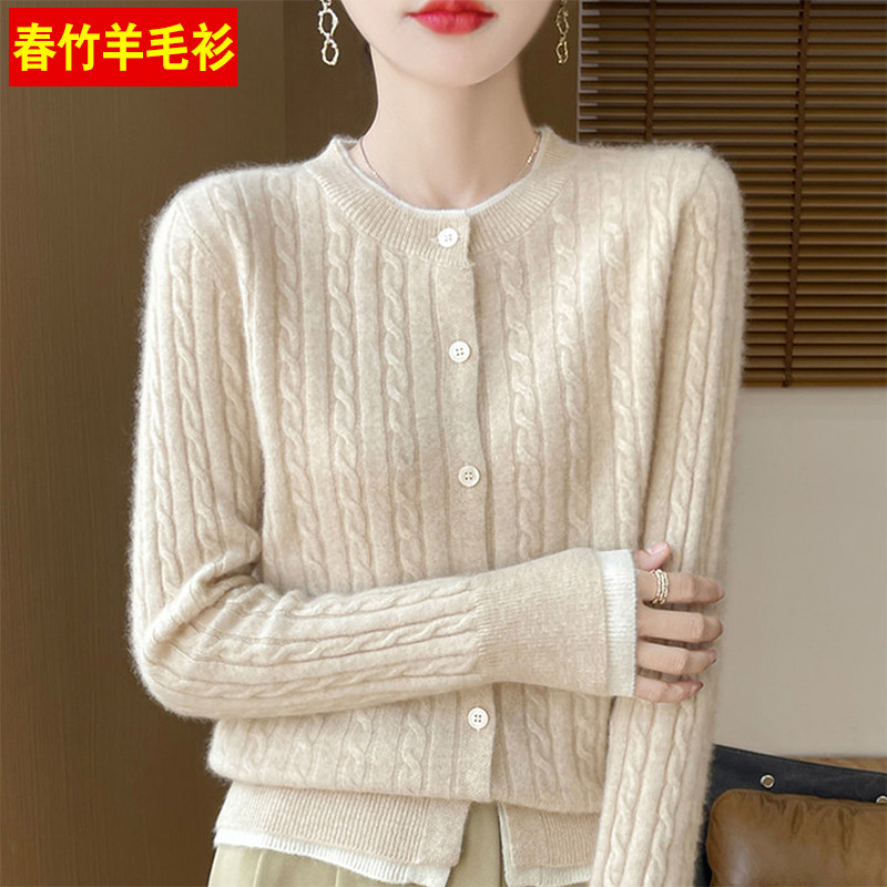 【品牌折扣】春竹羊毛开衫外套女