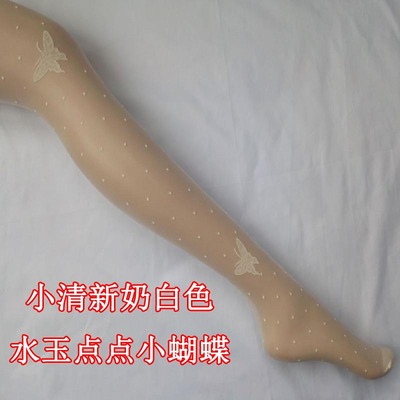 可爱萌系米奶白色水玉丝袜女提花