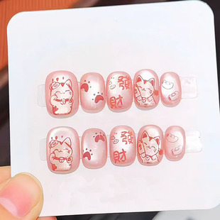 凯蒂奶芙猫眼穿戴甲高级感可爱卡通粉色招财新短爆款豆豆美甲贴片