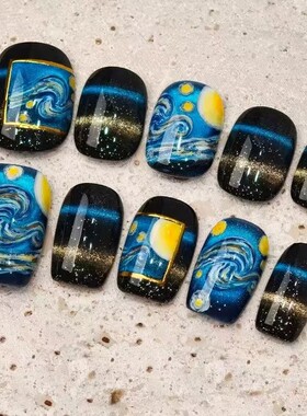 梵高星夜穿戴甲艺术油画风