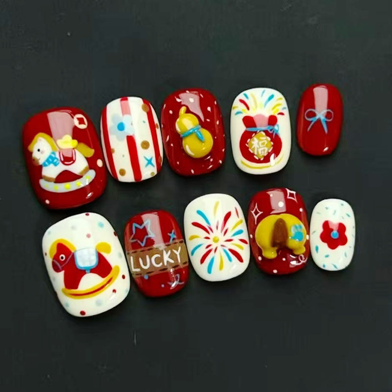 喜气马马穿戴甲卡通可爱幸运高级感新春过年节日短款豆豆美甲贴片,彩妆/香水/美妆工具,穿戴甲/甲片,淘宝优惠券,粉丝福利购,淘宝优惠卷